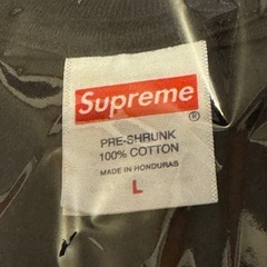 Supreme®/Thrasher® Back Tail Teeの画像