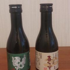 決まりました。焼酎
