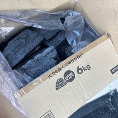 木炭6キロ！未使用大きめ