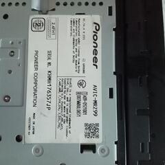 カロッツェリアカーナビの画像