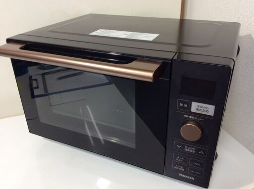 (10/25受渡済)JT9651【YAMAZEN/ヤマゼン オーブンレンジ】2021年製 NERP-018FV 家電 キッチン フラットテーブル 縦開き