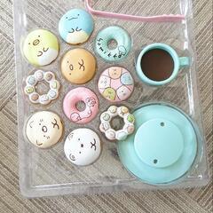 すみっコぐらし　ドーナツ・オン・ドーナツの画像