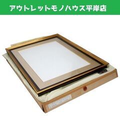 高級額縁　匠 珠校倉水彩　金+鉄黒　額66.5×51 アート イ...