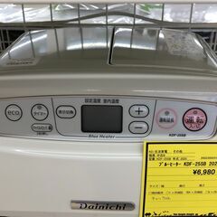 Wa1117  ダイニチ ブルーヒーター KDF-25SB 2020年製の画像