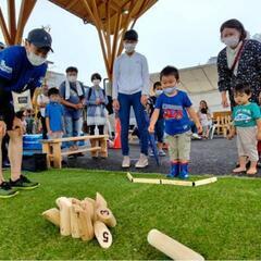摂津・茨木・吹田あたりでモルックやりませんか？☺️