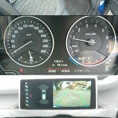 格安 BMW X1 X Drive 20i 平成29年12月登録の画像