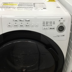 7.0kgドラム型洗濯機3.5kg乾燥機付き シャープ ES-S7F-WI 2021