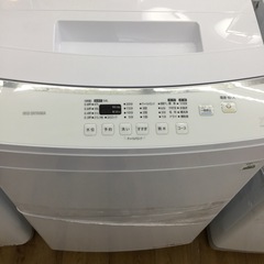 7.0kg洗濯機 アイリスオーヤマ IAW-T705E 2023年製 エキスパート藤沢辻堂店