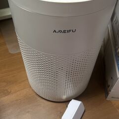 AMEIFU GDAP1W 空気清浄機の画像