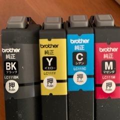 ブラザー　LC111 使用済み　インクカートリッジの画像