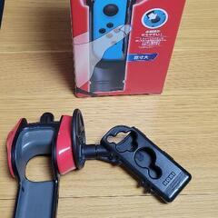 Switch　釣りスピリッツ専用ジョイコン