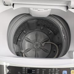 0064 IRIS OHYAMA 全自動洗濯機 7kg IAW-T701の画像