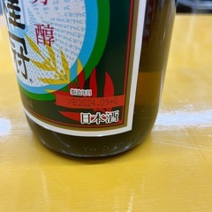 【値下げ】月桂冠 1800ml 上撰 清酒 日本酒 【10988851】の画像