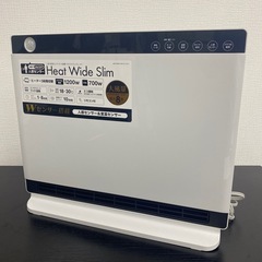 【ご来店限定】＊ スリーアップ パネルセラミックヒーター 2021年製＊1012-2の画像