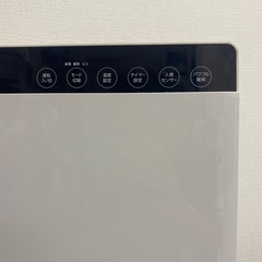 【ご来店限定】＊ スリーアップ パネルセラミックヒーター 2021年製＊1012-2の画像