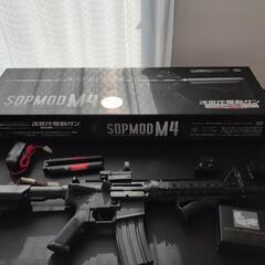 SOPMOD M4  マルイ サバゲー
