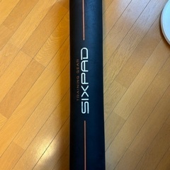 ヨガローラー