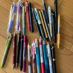 使用済み文房具