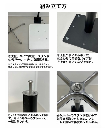 【10/14まで！】韓国 カフェテーブル 丸テーブル 80cm
