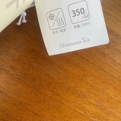 【新品】アフタヌーンティー ティーボトル の画像