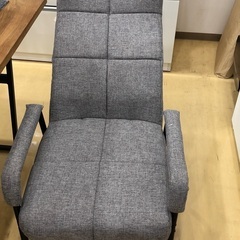 サポート高座椅子　ラフィザ　グレー