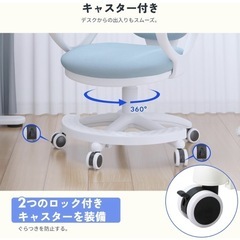 【未使用品】  FLEXISPOT  学習椅子 SC01   グレー　子どもの画像