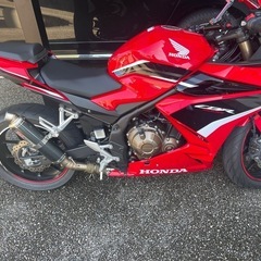 cbr  400 km 1500 2022