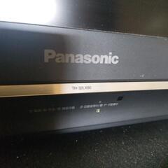 パナソニック　VIERALinkの画像