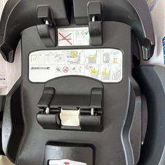 doona  ベビーカー＋ISOFIXカーベースの画像