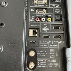 SHARPシャップ テレビ 19インチ ディスプレイの画像