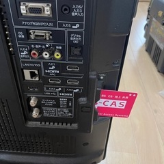 シャープAQUOS液晶テレビ32型の画像