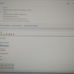 ゲーミングPC i5-6600, RX 470, 16Gb DDR4, 512 GB SSDの画像