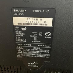 シャープAQUOS液晶テレビ32型の画像