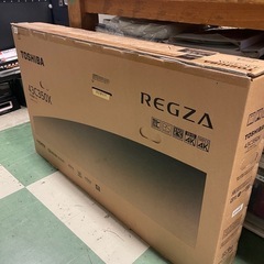 東芝　TOSHIBA 43型　TV テレビ　REGZA レグザ　新品未開封　新品　未使用　ジャングルジャングル貝塚店　貝塚市　二色浜