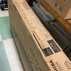 東芝　TOSHIBA 43型　TV テレビ　REGZA レグザ　新品未開封　新品　未使用　ジャングルジャングル貝塚店　貝塚市　二色浜の画像