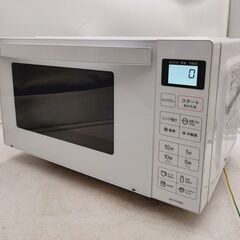 【✨中古美品✨】Haier🌟ヘルツフリーレンジ🌟高年式