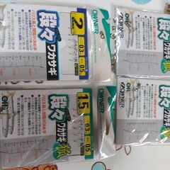 ワカサギ釣りセット