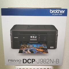 Brother インクジェットプリンター
