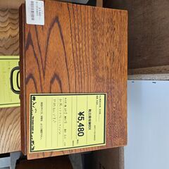 お値下げ致しました！！！ 　 和風三段収納BOX　幅(W)237mm × 奥行(D)180mm ×  高さ(H)1260mm　【ジャングルジャングル堺初芝店】　堺市（東区　西区　北区　南区　堺区　美原区）高石市　泉大津市　忠岡町　和泉市　松原市　大阪狭山市の画像