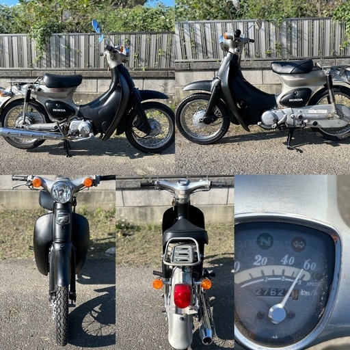 ⭐️リトルカブ50⭐️タイヤ・ライトユニット・ケーブル・ステップなど新品交換で快調⭐️50cc原付オートバイ⭐️
