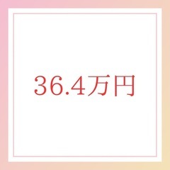 石巻湊【家族葬のたびだち】 - 冠婚葬祭