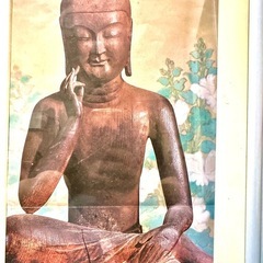 広隆寺　半跏思惟像(弥勒菩薩)木像　ポスター画の画像
