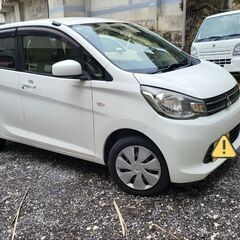 毎週金曜日に最低２万円の値下げします！