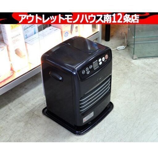 ダイニチ ウルトラミニ 石油ファンヒーター KDF-25SC 3.5L 2021年製 暖房 ストーブ 小型 札幌市 中央区 南12条