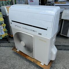 K05653中古エアコン 東芝2019年製 主に8畳用 冷房能力 2.5KW / 暖房能力 2.8KW