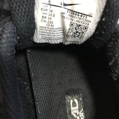 NIKEスニーカー　22.5cmの画像
