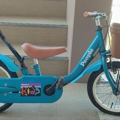ピープルいきなり自転車かじとり式