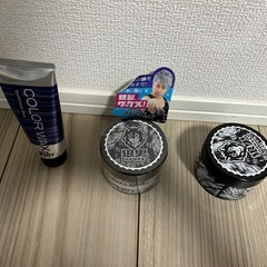 ワンデイカラーワックス3つ(シルバー2つ、ブルー１つ)
