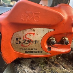 タナカチェンソー受付終了しました
の画像