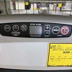 Wa1118   ダイニチ  ブルーヒーター FW-32S4 2023年製の画像